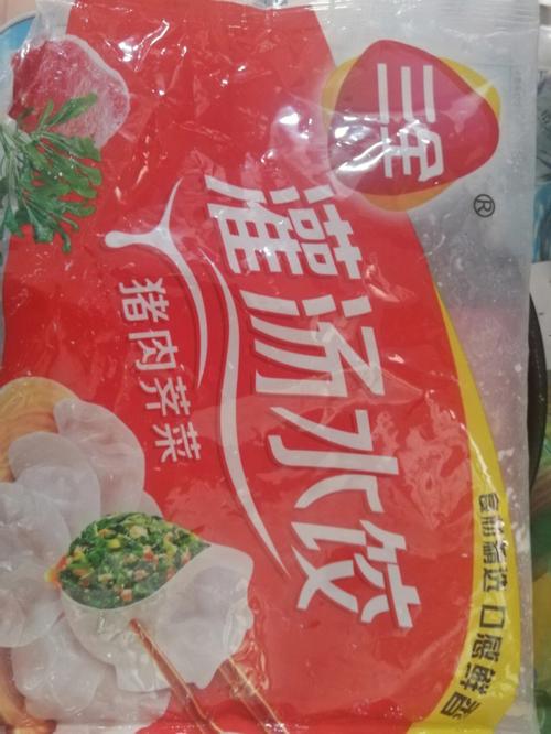 小米食堂速冻水饺档口因标语太真诚走红：200%采用速冻 拒绝人工